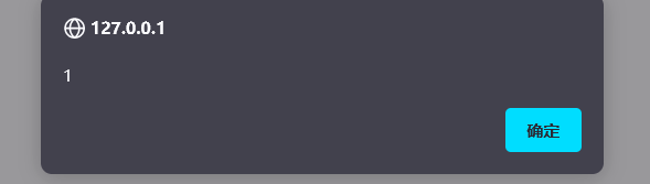 image-20240404153721-ovwnddk.png